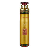 Lattafa Ajwad Air Freshener 300ML ambiental